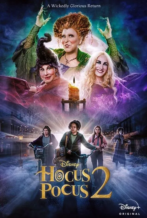 Movie 2